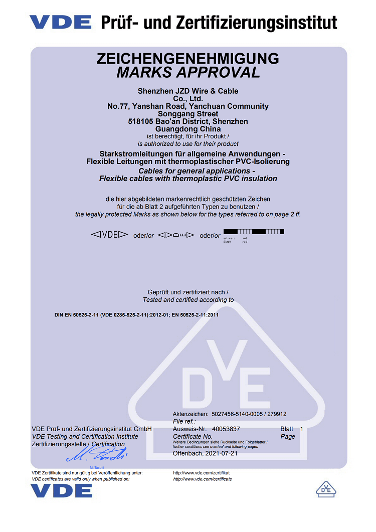 VDE