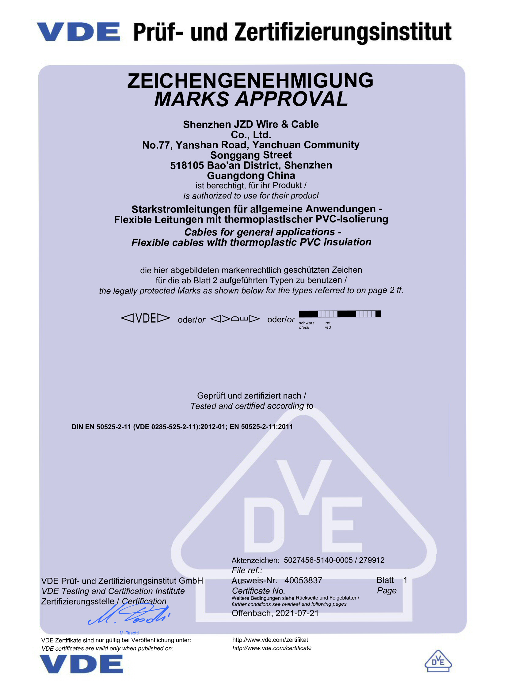 VDE1